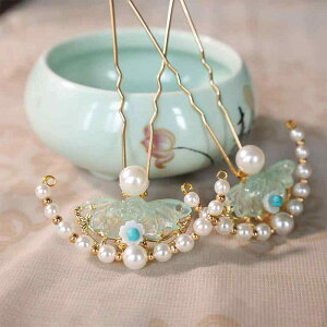  fB[X p Õ  񂴂 wAs g Be[W ԃ`[t ̌^   nhCh  GXjbN  a l Ǝ 퍑  鰐W