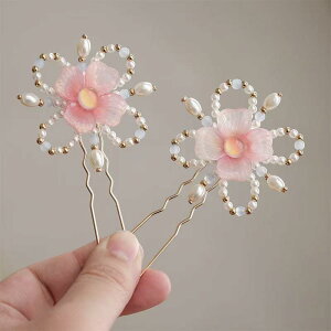  LbY ̎q t Õ a t[ X  wAANZT[ U񂴂  a   a LO Cxg l p[eB[