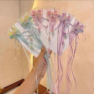 wAANZT[ LbY ̎q ؕ  受 h郊{ O^bZ  ԃ`[t  Nbv yA t Ȕ