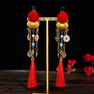  ̎q LbY  ؕ g AeB[N ^  K`[t Ԃt@[{[ ||  wANbv  킢 L[g  VN Cxg Ղ 