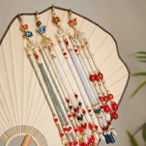 アクセサリーパーツ DIY 手作り 古風 漢服 チャイナドレス 簪 歩揺かんざし 襟飾り タッセル ペンダント 合金素材 赤 紫紺カラー 吉祥模様 中国風 レトロスタイル