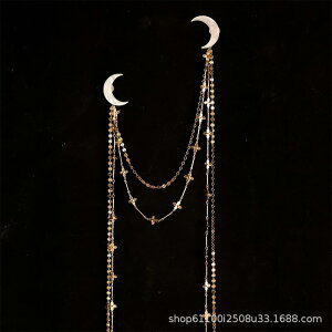 u[` fB[X p a Õ   i N[ [`[t `F[ }Olbg 2WAY h Xg[ V[s  dCbLH a ANZT[