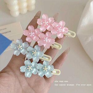 wANbv fB[X qp  TN ONbv _bJ[Nbv SNSf 킢  [[J[ ї  sN u[ vX`bN  XK[ ^