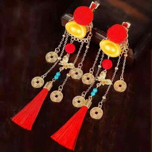 `[J[ i^ jp LbY  bh  X^C g RXv Cxg    g˕  ` ߑ o 