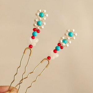 wAANZT[ jZbNX g NVbN  `Ci   Ñ `|\ tFCNp[ ͑p[ ԃ`[t t[  nhCh ^  