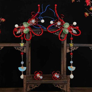   bh X o^tC Õ    a { R 񂴂 wAANZT[ ^ i GKg 킢 tF~j tH[} Cxg