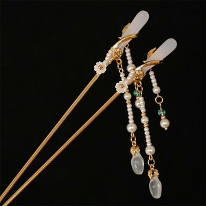 񂴂 p[ ^bZ h t[`[t hbv  g AeB[N ؕ a ig ܂Ƃߔ cqwA wAAW     p[eB[ 