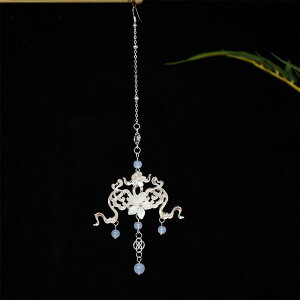  fB[X ÓT  񂴂  z z`F[ O^bZ ԃ`[t Vo[ ^  D ؂₩ g AeB[N