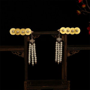  qp jp _l`[t ~j   Õ  VN ꒅ  || ؂₩ wANbv 񂴂 wbhhX ~