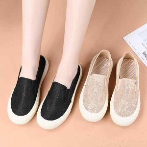 V[Y fB[X t bV GXph[  [t@[ Xb| K Snǂ p`O [X ʋC EhgD JWA  