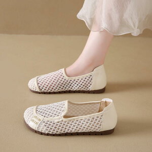 pvX fB[X bV p`O ʋC tbg Xb| JV EhgD \tg\[ ؂ JWA ItBX d i[XV[Y ig ItzCg