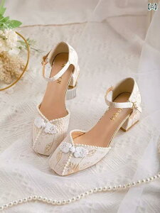 T_ fB[X  EFfBO uC_ Ă΂ hJ  `CihX  q[ `L[q[ XNGAgD 4cmq[ ~hq[ v tFCNU[