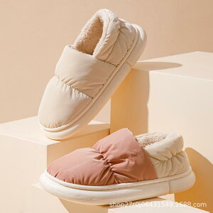 [V[Y Y fB[X jp ƕt _Ef hdl  {A  ۉ ~p Xbp h y ӂӂ JWA ƒp