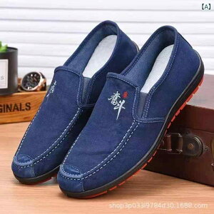 LoXV[Y Y jp Xb| y ʋC ɂ Rbg ȑf JWA ig fbLV[Y EhgD [q[ 󗚂 v ϖՐ ƌC Vv