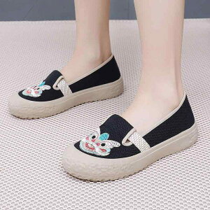 V[Y fB[X   ԕhJ tbgV[Y Xb| ؂ y LoX ʋC [q[ EhgD 󗚂 ig t ubN ItzCg