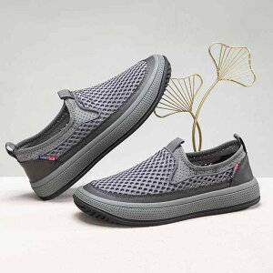 シューズ メンズ スリッポン カジュアル シニア 父親向け メッシュ 通気性 滑り止め 柔らかソール 軽量 履き心地抜群 ラウンドトゥ フラットソール ローカット パンチング 無地 普段使い 春