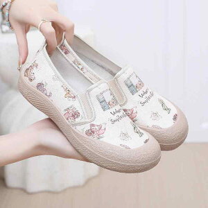 V[Y fB[X JWA Xb| RtH[g  t EhgD LoX ig ɂ ₷ q[ tbg\[ ItzCg sN O[