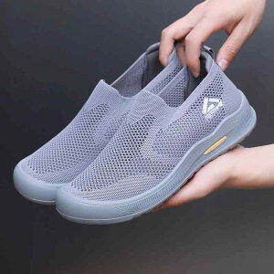 �X�j�[�J�[ �����Y �j���p ���K �ʋC�� ���b�V���f�� ���� �X���b�|�� �y�� �_�炩�\�[�� ����~�� �A�E�g�h�A �U�� �E�H�[�L���O �����N���� ���i�g�� �J�W���A�� ���[�J�b�g �u���b�N �O��