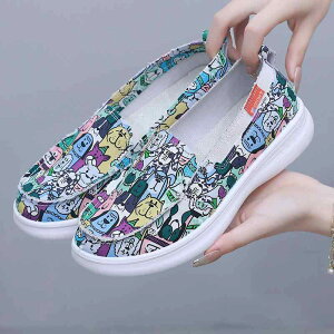 Xb| fB[X tďH  GXph[ LoXV[Y tCjbg ʋC y h Ռz EhgD N ꂳ