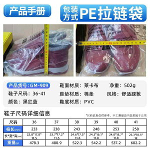 Xm[u[c fB[X Y ~p N {A Xb|  h ۉ tbgq[ n EhgD 傫TCY VjA g EH[LO V[Y