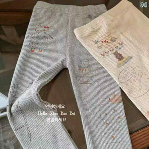 MX ̎q LbY xr[ Xpbc tH O[ X XLj[ Opc  񂵔Q Rbg  _炩 ~hEGXg JWA ig