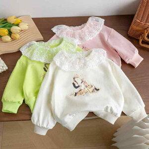 g[i[ ̎q LbY tH XEFbg ؍ LN^[vg vI[o[ N  Rbg  q 킢  JWA