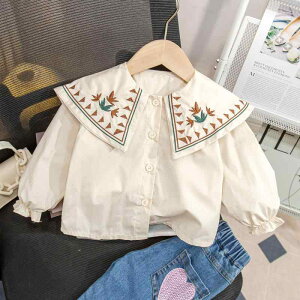 uEX ̎q LbY  H~ ؍ ԕhJ ݕt   Rbg _炩 q w 3 4 5 6 7 8 gbvX  킢 JWA ig ʉ ʊw o