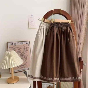 pc LbY ̎q t XK[ g 킢 Chpc Rbg hJ t`X^C ig o J[L x[W sN