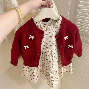 XJ[gZbg ̎q LbY q  bh { J[fBK jbg ԕ t[ ؍ Rbg  _炩 c[s[X 2_Zbg  tH o ig