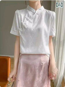 Vc fB[X _`Ci X^hJ[ {^ WJ[h ԕ g Be[W AZe[gTe    vI[o[ t JWA ig  