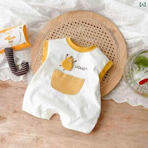 p[X xr[ Ԃ j̎q ̎q jp t m[X[u ^Ngbv  Rbg  Jo[I[ {fBX[c I[C y ʋC K JWA i 