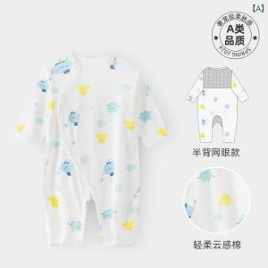 p[X xr[ Ԃ Jo[I[ ėp     [΍ pW}  QԒ i