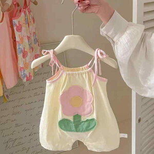 p[X xr[ ̎q ĕ m[X[u Jo[I[ {fBX[c   ɗD ʋC ԕ  LN^[ 킢 i Ԃ