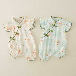 p[X xr[ ̎q t  Rbg Jo[I[ `CihX {Q Zj[ މ@ CgO[ AC{[ ȑf j LOBe tH[}