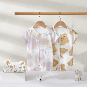 p[X xr[ Ԃ    bV  ʋC D Jo[I[ c  pW} ig JWA K 킢