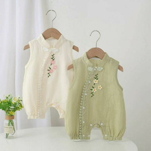 p[X xr[ ̎q   ĕ  ԕ Jo[I[ Ԃ V 100j {Q n[to[Xf[ 1 a ig 킢 RbgEFA