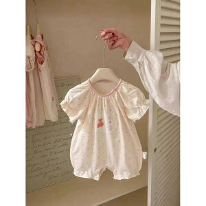 p[X ̎q xr[   ^X[u vZX o 킢  i  Rbg Jo[I[ c Ԃ ItzCg AC{[