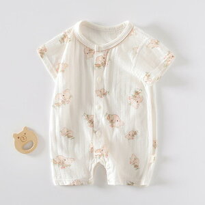 p[X xr[ Ԃ   Rbg  t [΍ pW} [EFA 킢 LN^[ Jo[I[ i 