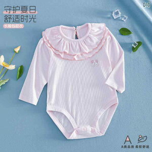 p[X xr[ Ԃ [_f   tėp Op{fBX[c Jo[I[ pW} z  ig c [EFA