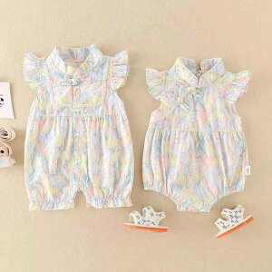 xr[ ̎q p[X Jo[I[ `CihX  Rbg  m[X[u t ؕ vZX {Q Sj H LOBe ig 킢