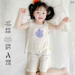 LbY j̎q ̎q [EFA ㉺Zbg t  Đ@ m[X[u ^Ngbv n[tpc ڐG⊴