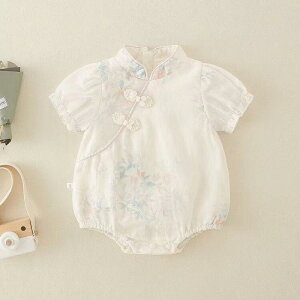 p[X ̎q xr[ `CihX ĕ Rbg  킢 100j a {Q o Jo[I[