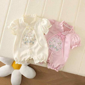 p[X xr[ ̎q  t `Ci 킢  V[g Jo[I[  |GXe Đ@ t