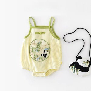 p[X xr[ jp j̎q ̎q t  m[X[u  킢 p_hJ L~\[ Ԃ Jo[I[  {fBX[c i 