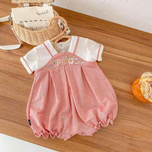 p[X Jo[I[ ̎q xr[ t ؕ Õ hJ Rbg  o ig ʋC z K 킢 sNn