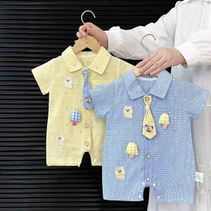 p[X j̎q xr[ Ԃ V ጎ Jo[I[   Rbg  ĕ o ig JWA  킢 ؍ `FbN `FbN ACX