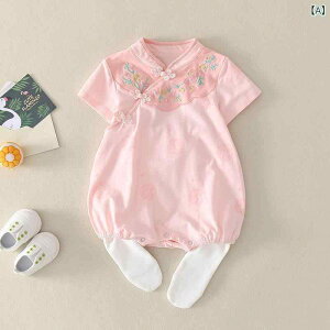 p[X xr[ ̎q  Ԃ `CihX   Rbg    Jo[I[ t sN  Sj {Q Zj[