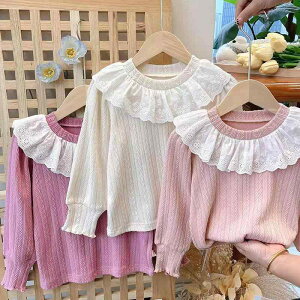 uEX ̎q xr[ c q ؍ vZX ݕt [X  Jbg\[ H |GXe 킢  ig o p[v sN AC{[