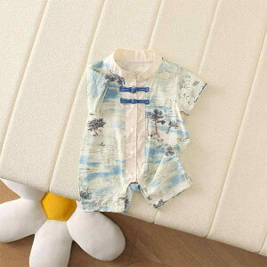 ロンパース 男の子 ベビー 赤ちゃん服 春夏 薄手 軽量 ポリエステル混紡 中国風 山水画 プリント レトロ 半袖 お出かけ 普段使い カジュアル かわいい おしゃれ ブルー