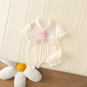 p[X xr[ c j̎q ̎q V[g  hJ ؂ւ `Ci ՝J xXg vZX  y rXR[X Đ@ ɗD Jo[I[ t